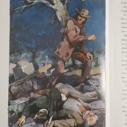Tom Sawyer children's book like new