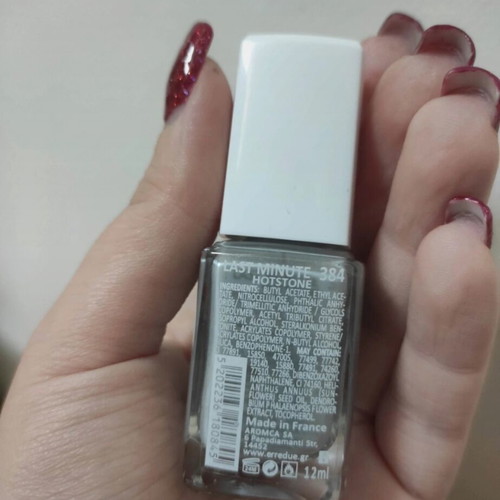 Erre Due Last Minute Gloss Quick Dry 384 Hotstone 12ml nail polish like new