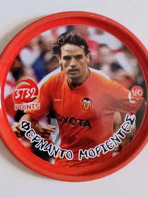 Fernando Morientes Valencia collectible metal cap like new