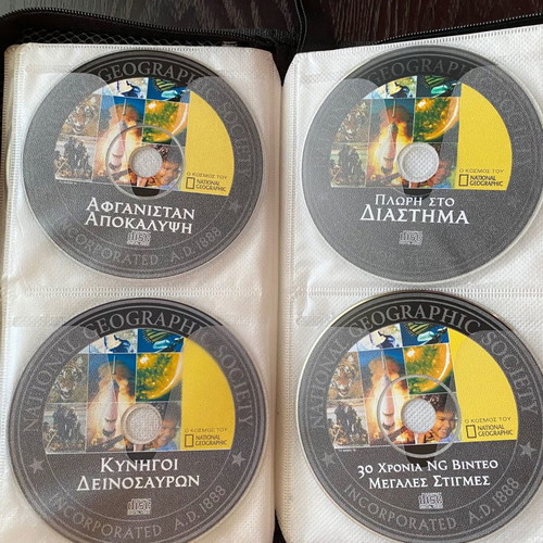 DVD documentary album, pack of 71 discs