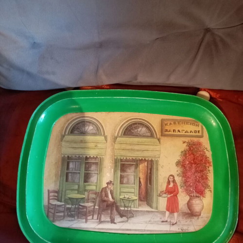 Vintage metal tray used, excellent condition