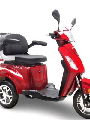 E-life ll 50 Daytona electric tricycle new