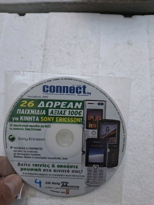 Connect CD new with games and apps for mobile phones