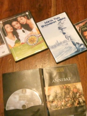 Ταινίες DVD καινούργιες, πακέτο 5, με υπότιτλους