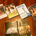  5 ταινίες DVD