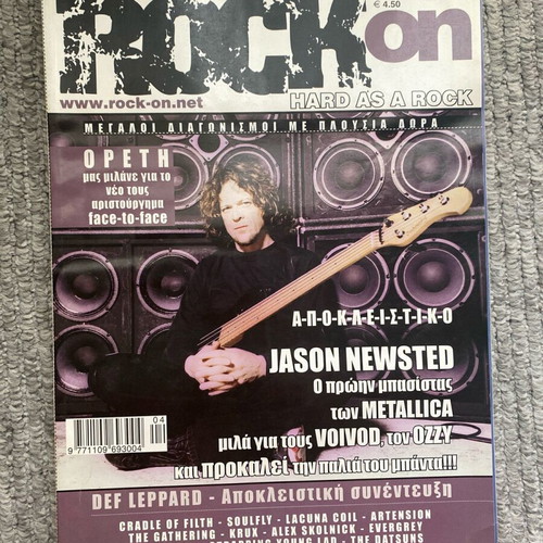 Rock On magazine issue 2 used