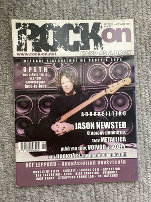 Rock On magazine issue 2 used