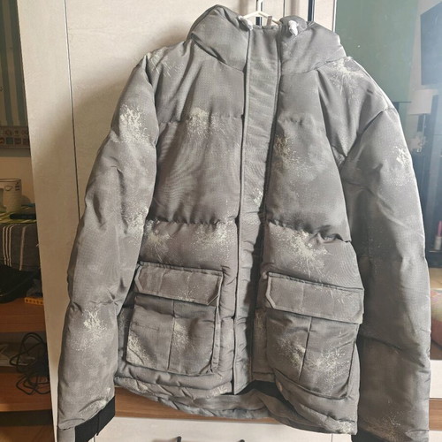 Koton puffer jacket with hood new, gray green