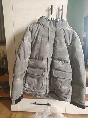 Koton puffer jacket with hood new, gray green