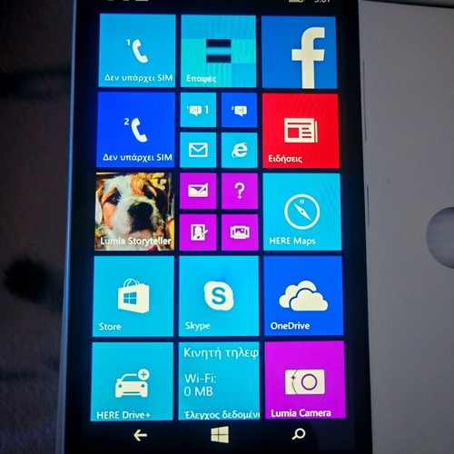 Microsoft Lumia 640 XL Dual SIM smartphone like new, white
