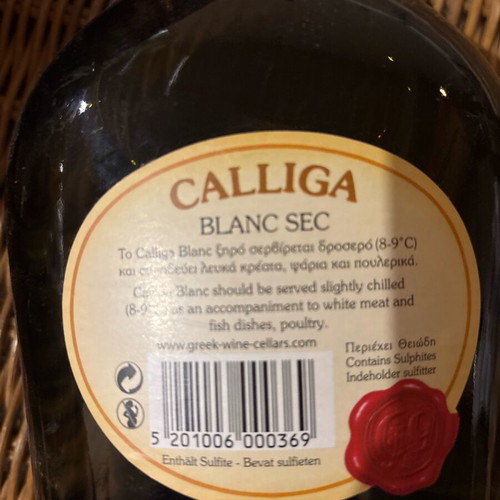 Calliga wine new