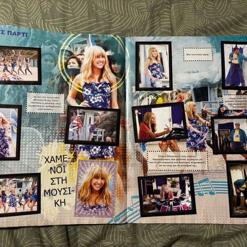Hannah Montana Sticker Album like new, complete collectible