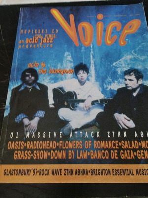 Voice music magazine #4 with cover wear, August-September 1997