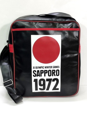 Japan Sapporo 1972 Winter Olympic Games Logoshirt Bag new