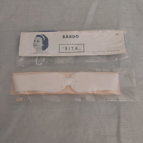 Old school ribbons new