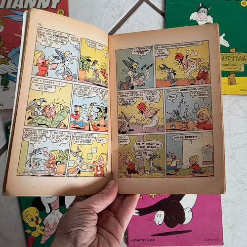 Bugs Bunny comics used, pack of 5 from 1977