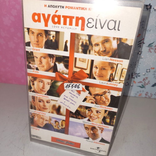 Love Actually VHS videotape