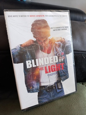 Blinded by the Light DVD new with subtitles