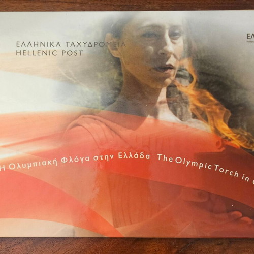 Official ELTA Stamp Album Olympic Torch 2004 new