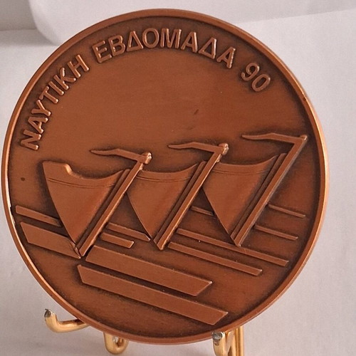 Collectible Naval Week 1990 Medal like new