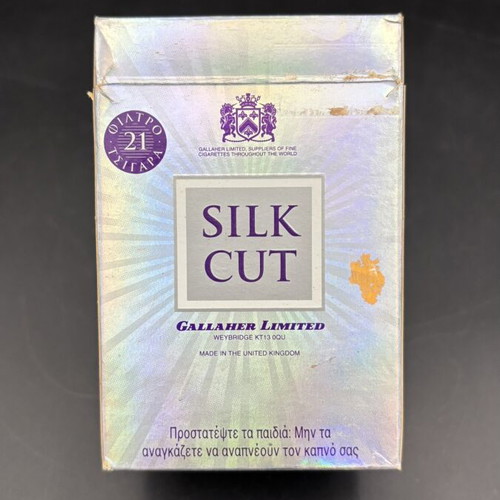 Silk Cut 2000 Holographic Cigarette Packet used, Greek market limited edition collectible