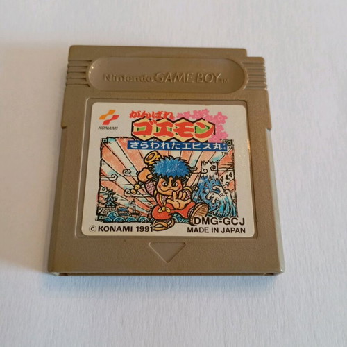 Marubō Spy Dō Nintendo Gameboy used Japanese game