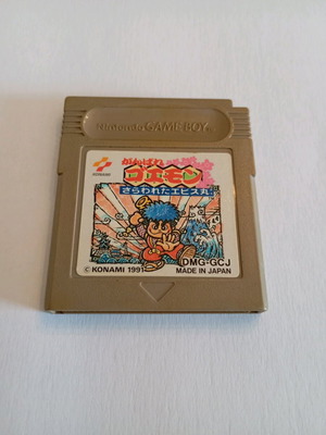 Marubō Spy Dō Nintendo Gameboy used Japanese game