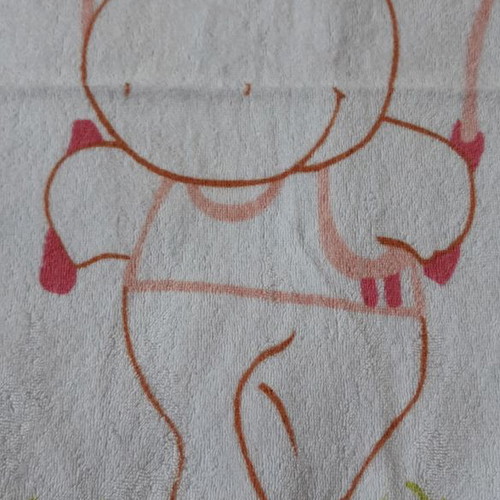 Baby changing towel hippo used, good condition