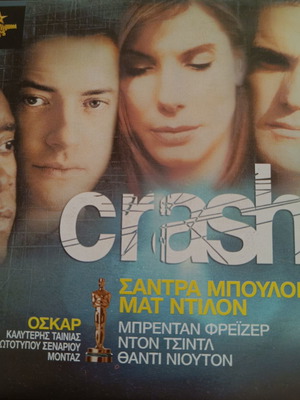 Crash DVD movie like new, subtitles