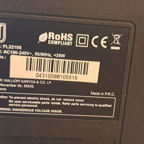 F&U FL22105 LED 22 Inch TV like new