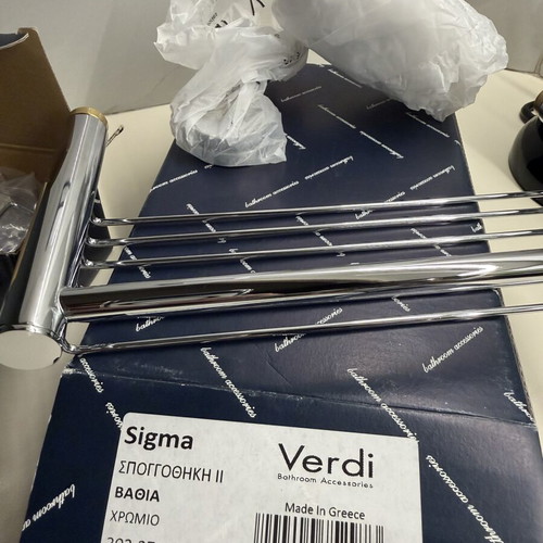 Verdi Sigma bathroom accessory set new, chrome finish