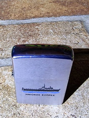Zippo lighter 1979 Greek Navy Ferrie Ship Iniohos Express like new
