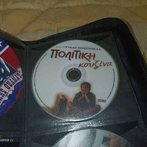 DVD My Big Fat Greek Wedding and Political Kitchen used, comedy drama