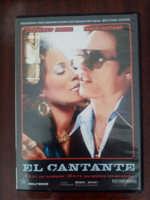 Jenifer Lopez DVD like new