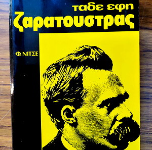 Εκδότης Παγκόσμια Λογοτεχνία