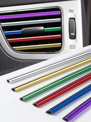 Car styling strips 10τμχ 20cm καινούργια, PVC
