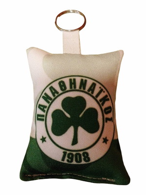 Panathinaikos Keychain new