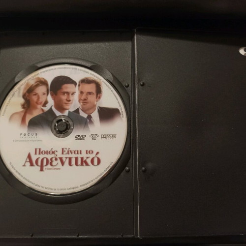 DVD In Good Company like new