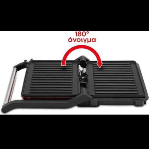 Izzy Sandwich Maker 1000W Spicy Red, new