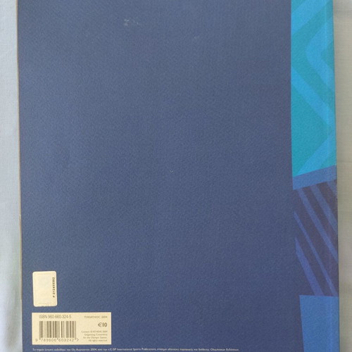 Official Souvenir Programme Athens 2004 Olympic Games