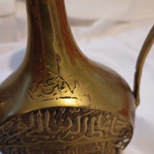 Vintage Oriental Brass Dallah Coffee Pots Set of 2 used