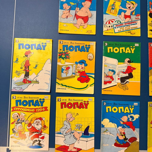 Popeye comics used, set of 14 by Bud Sagendorf