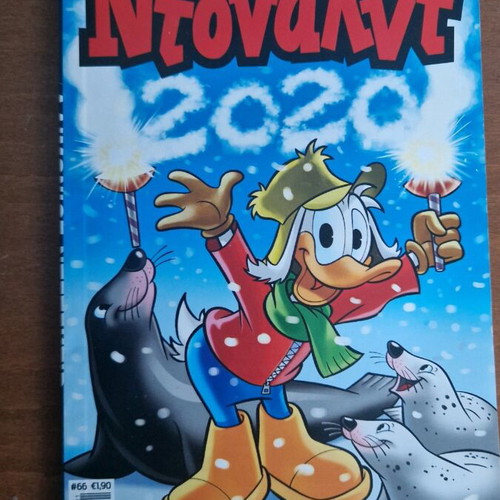 Donald issue 66 used