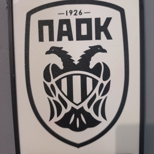 Κλειδοθήκη τοίχου ΠΑΟΚ 3D εκτυπωμένη καινούργια με 5 γάντζους