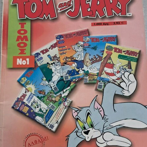 Tom&Jerry Volume 1 like new