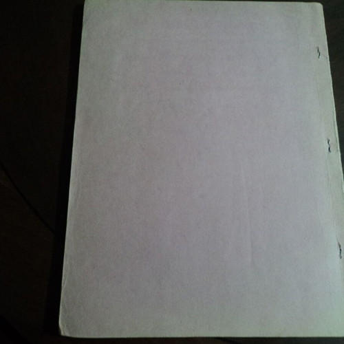 Ministry of Agriculture FEK B' 776/4-11-1970 used