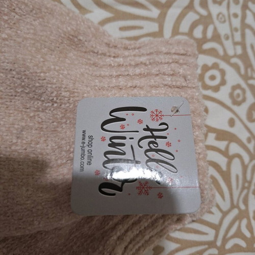 Beige chenille gloves new