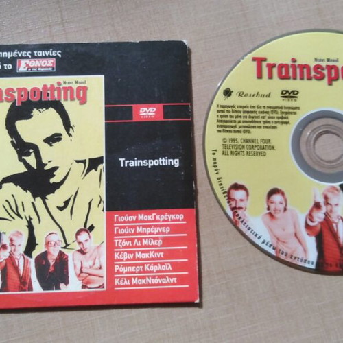 Trainspotting DVD like new with subtitles, social drama