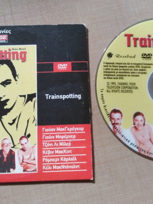 Trainspotting DVD like new with subtitles, social drama