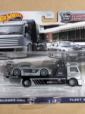 Hot Wheels Transport καινούργιο στην αρχική συσκευασία